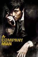 Poster of A Company Man