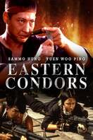 Poster of Eastern Condors