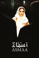 Poster of Asmaa