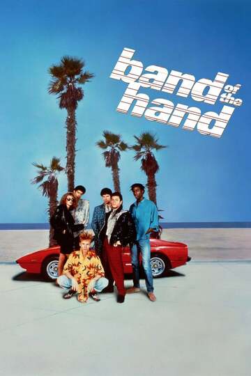 Poster of Band of the Hand