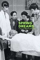 Poster of Spring Dreams