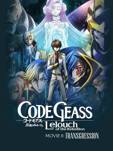 Poster of Code Geass: Lelouch of the Rebellion – Transgression