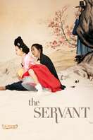 Poster of The Servant