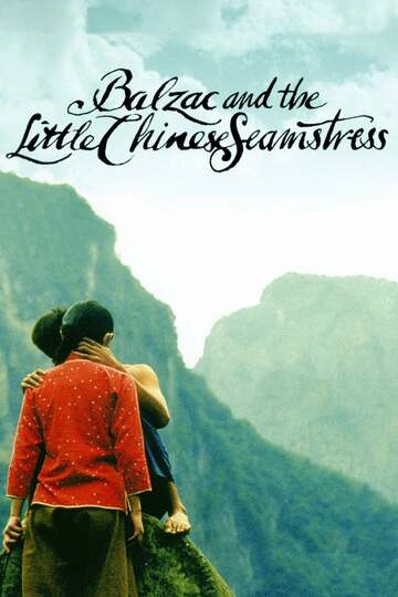 Poster of Balzac and the Little Chinese Seamstress