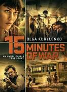 Poster of 15 Minutes of War