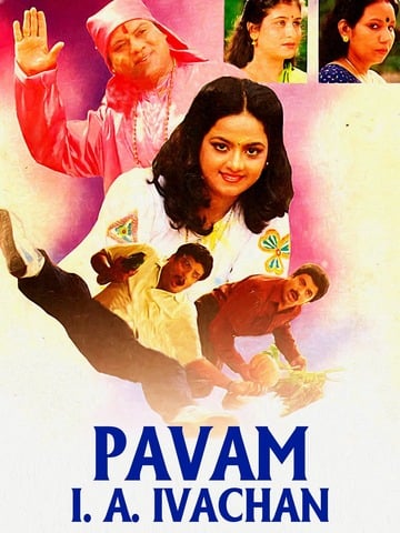 Poster of Pavam I. A. Ivachan