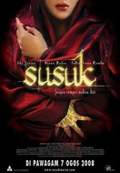Poster of Susuk