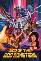 Poster of War Of The God Monsters