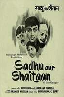 Poster of Sadhu Aur Shaitaan