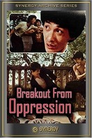 Poster of Breakout from Oppression