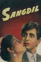 Poster of Sangdil