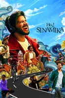 Poster of Hey! Sinamika