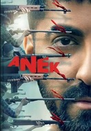 Poster of Anek