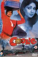 Poster of Coolie
