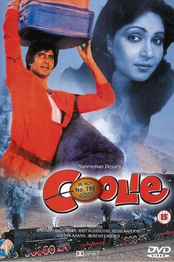Poster of Coolie