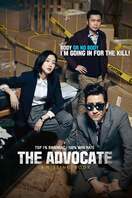 Poster of The Advocate: A Missing Body
