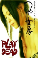 Poster of Play Dead