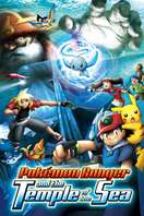 Poster of Pokémon Ranger and the Temple of the Sea