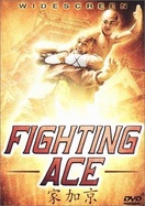 Poster of Fighting Ace
