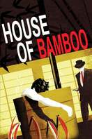 Poster of House of Bamboo