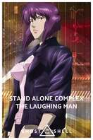 Poster of Ghost in the Shell: Stand Alone Complex – The Laughing Man