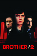 Poster of Brother 2