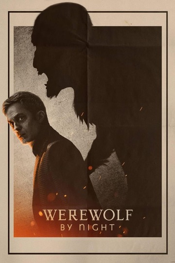 Poster of Werewolf by Night