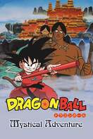 Poster of Dragon Ball: Mystical Adventure