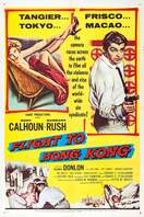 Poster of Flight to Hong Kong