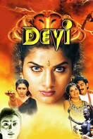 Poster of Devi