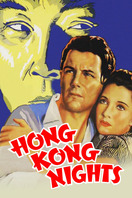 Poster of Hong Kong Nights