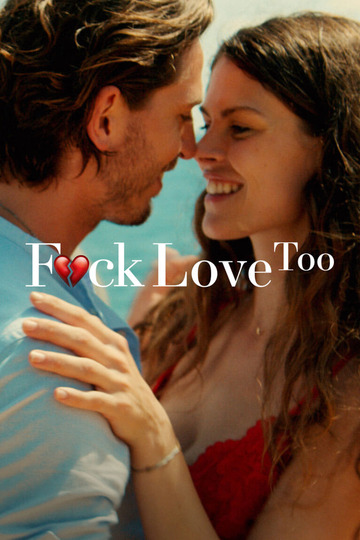 Poster of F*ck Love Too