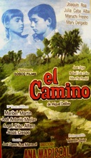 Poster of El camino