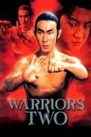 Poster of Warriors Two