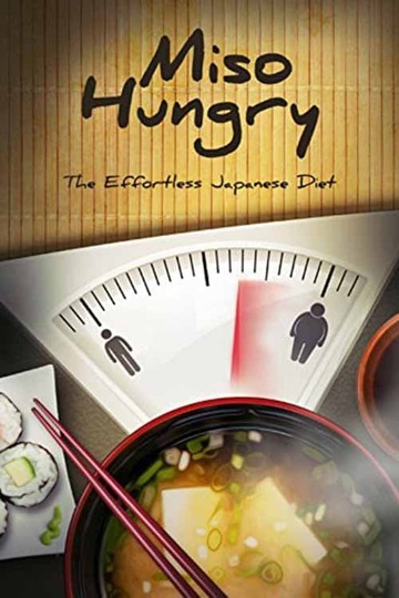 Poster of Miso Hungry