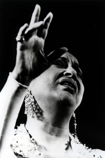 Poster of Umm Kulthum: A Voice Like Egypt