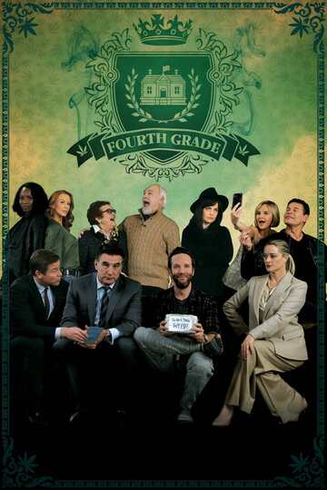 Poster of Fourth Grade