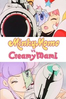 Poster of Minky Momo VS. Creamy Mami