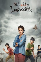 Poster of Mishan Impossible
