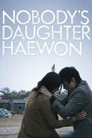 Poster of Nobody's Daughter Haewon