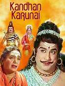 Poster of Kandhan Karunai