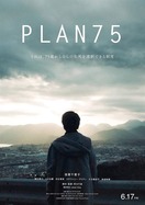 Poster of Plan 75