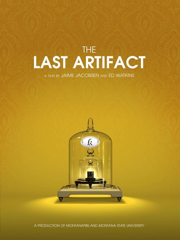 Poster of The Last Artifact