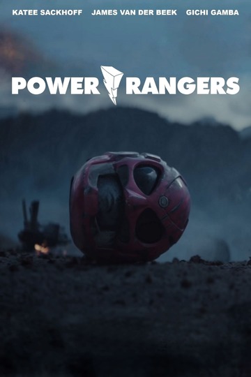 Poster of Power/Rangers