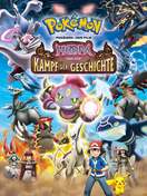 Poster of Pokémon the Movie: Hoopa and the Clash of Ages