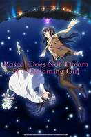 Poster of Rascal Does Not Dream of a Dreaming Girl