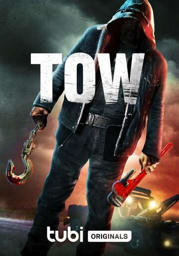 Poster of Tow