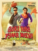 Poster of Gori Tere Pyaar Mein
