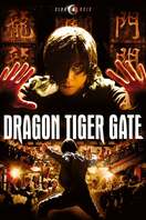 Poster of Dragon Tiger Gate