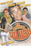 Poster of El Detective Cazanachas